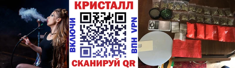 Amphetamine Premium  даркнет сайт  Кубинка 