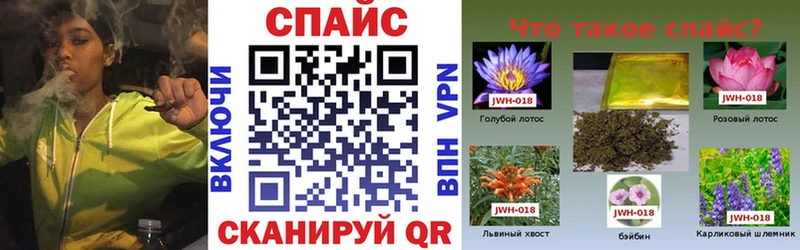 hydra tor  наркошоп  Кубинка  Бутират 99% 