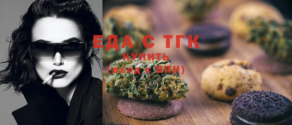 дурь Армянск