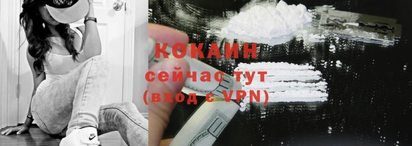 героин Аркадак