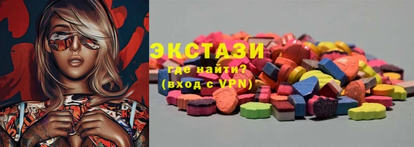 героин Аркадак