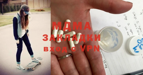 героин Аркадак