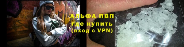 кокс Арсеньев