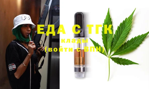 бошки Баксан