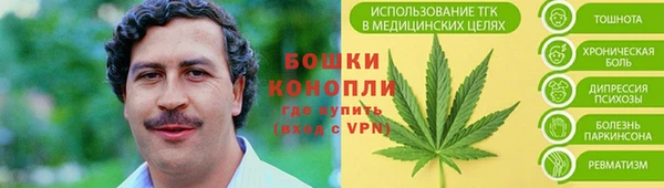 мдма Балабаново