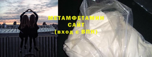 героин Аркадак