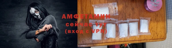 кокс Арсеньев
