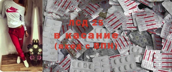 кокс Арсеньев