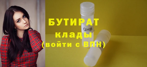 героин Аркадак