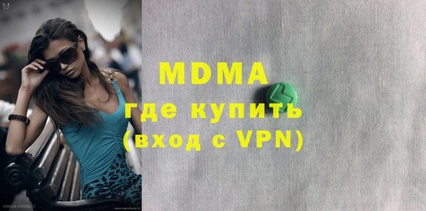 героин Аркадак