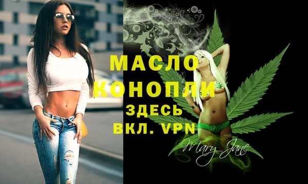 кокс Арсеньев