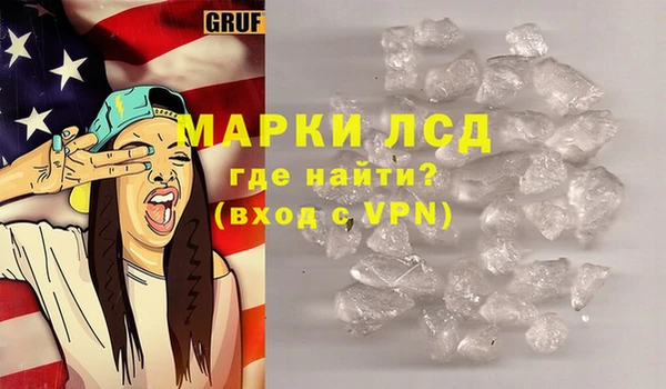 бошки Баксан