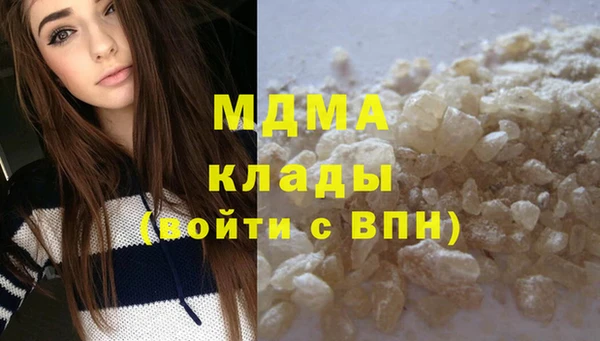 кокс Арсеньев