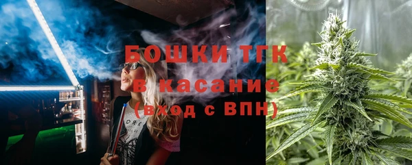 дурь Армянск