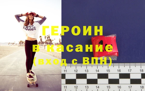 бошки Баксан