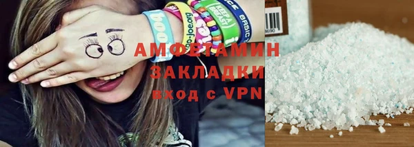 кокс Арсеньев