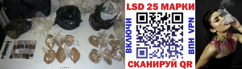 Лсд 25 экстази ecstasy  цены   Кубинка 